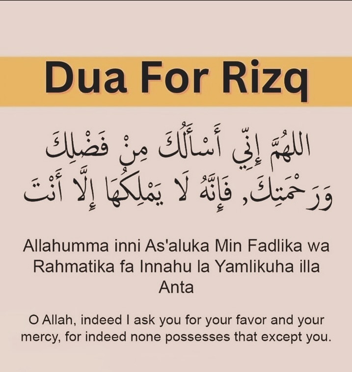 Cool_Ustaz's tweet photo. Dua for Rizq. https://t.co/09xvA175cr