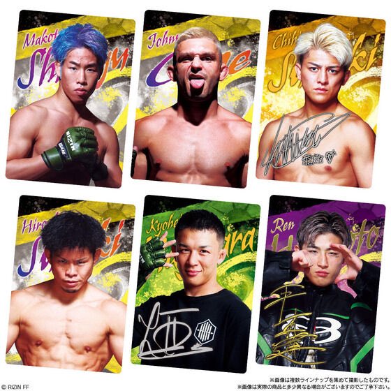 RIZINウエハース第2弾が予約開始📝 ⭐️SR:朝倉未来・平本蓮 🔺R:鈴木