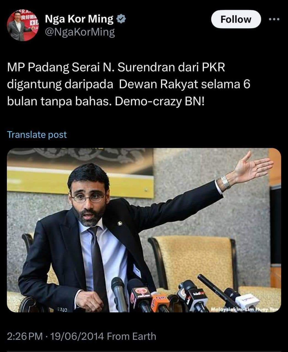 Tak jauh bezanya <a href="/anwaribrahim/">Anwar Ibrahim</a>

Reformasi hang sembang?

Kah3 🤣🤣🤣