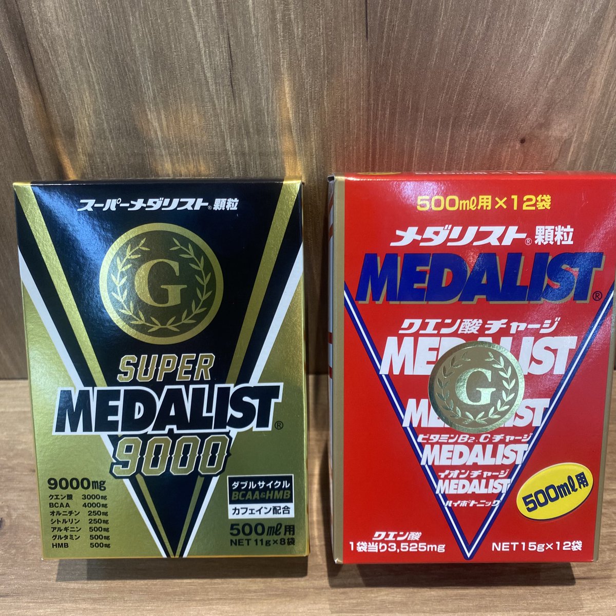 ishii_matsumoto's tweet photo. 甲信越の梅雨明けしました。暑い夏で汗をかいて電解質の補給、アミノ酸を摂取していますか?
足つり対策でマグネシウムを多く含んでいる #2RUN や #塩ジェル がオススメです。
アミノ酸の摂取や効率的に水分補給でハイポトニック飲料がオススメです。
#登山 #サプリ #パフォーマンス向上 https://t.co/Tr3Xw8X3Yq