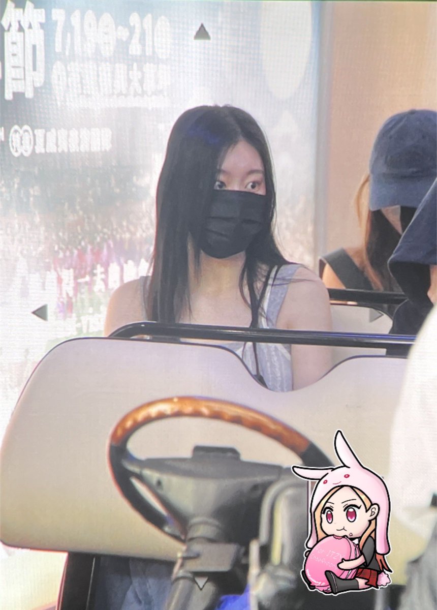 [preview] 240719 TPE
#itzy     #있지                        
#ChaeRyeong     #leechaeryeong 
#채령     #이채령 #彩領 #李彩領