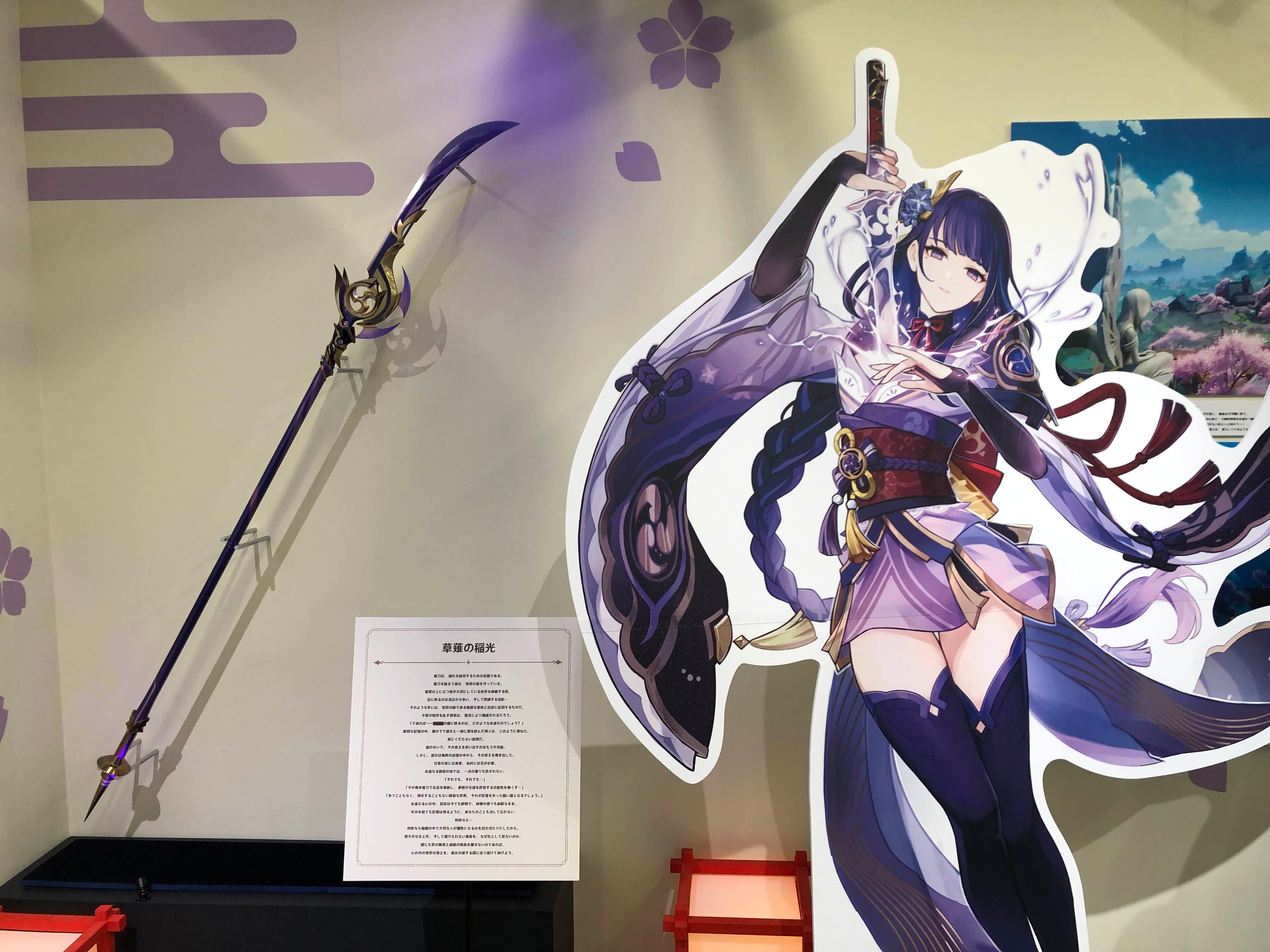 zakkuri24（ザックリ） on X: 