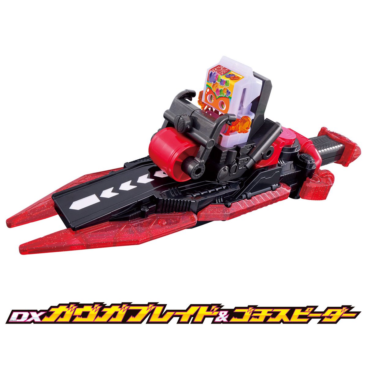 ちゃんたろうさん専用 レッドたロう on X