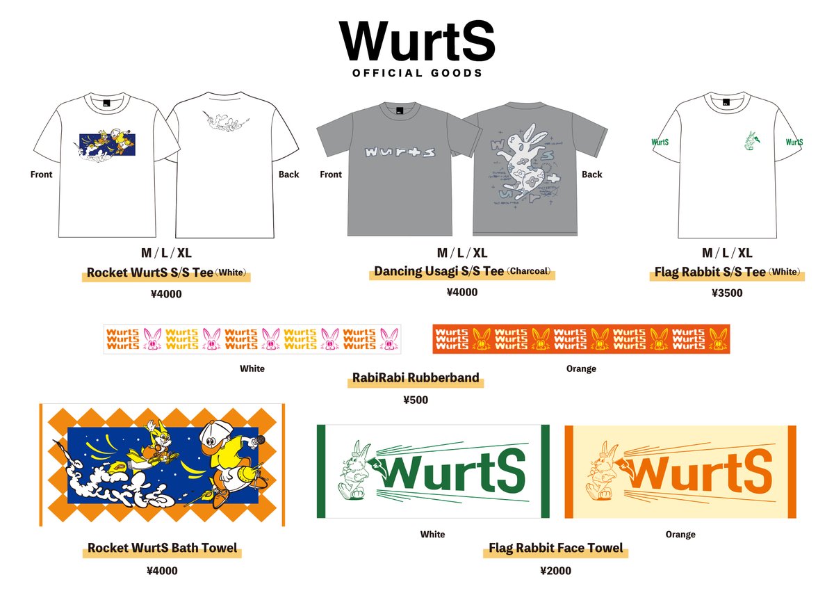 ━━━━━━━━━━━━ #WurtS 🍉 SUMMER FESTIVAL 🏝️ 👕 NEW