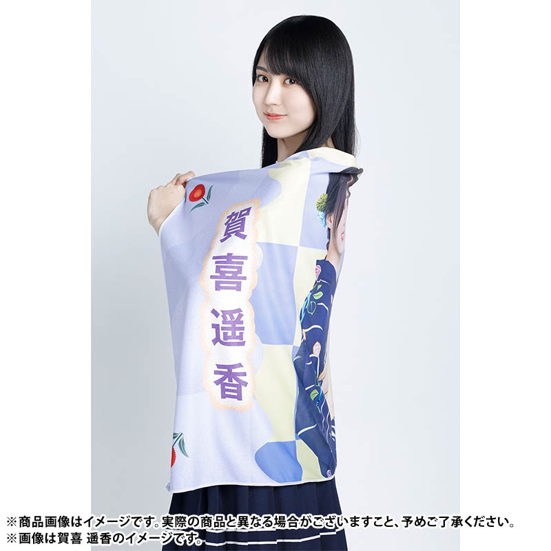 浴衣　賀喜遥香　コンプ Amazon.co.jp: 賀喜遥香 浴衣 コンプ 2023.July-Ⅱ 乃木坂46 生