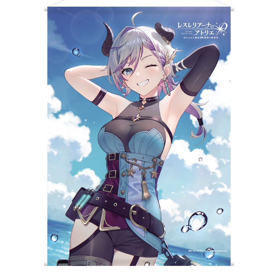 📢 #C104 商品紹介 ＼ ▷レスレリアーナのアトリエ B2ダブルスエード