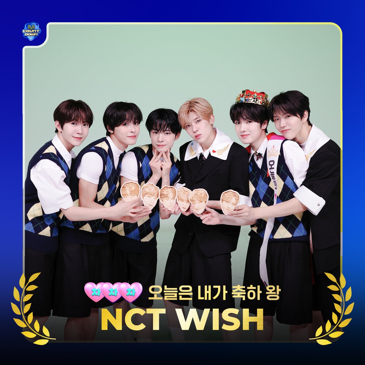 MnetMcountdown's tweet photo. ࿇ ══━━━━✥◈✥━━━━══ ࿇
👑 𝓜𝓒𝓓 <차차차> 𝓝𝓔𝓦 왕 👑
#NCTWISH 를
차차차 🎉축하 왕🤴으로 임명함
࿇ ══━━━━✥◈✥━━━━══ ࿇

👑 차차차 왕 🤴 NCT WISH 무대
🔗https://t.co/43UwdfFHrc

👑 차차차 "20주년 축하 왕" 편 🎉
🔗https://t.co/Dcqb6MfkHO https://t.co/eiVDZdvlci