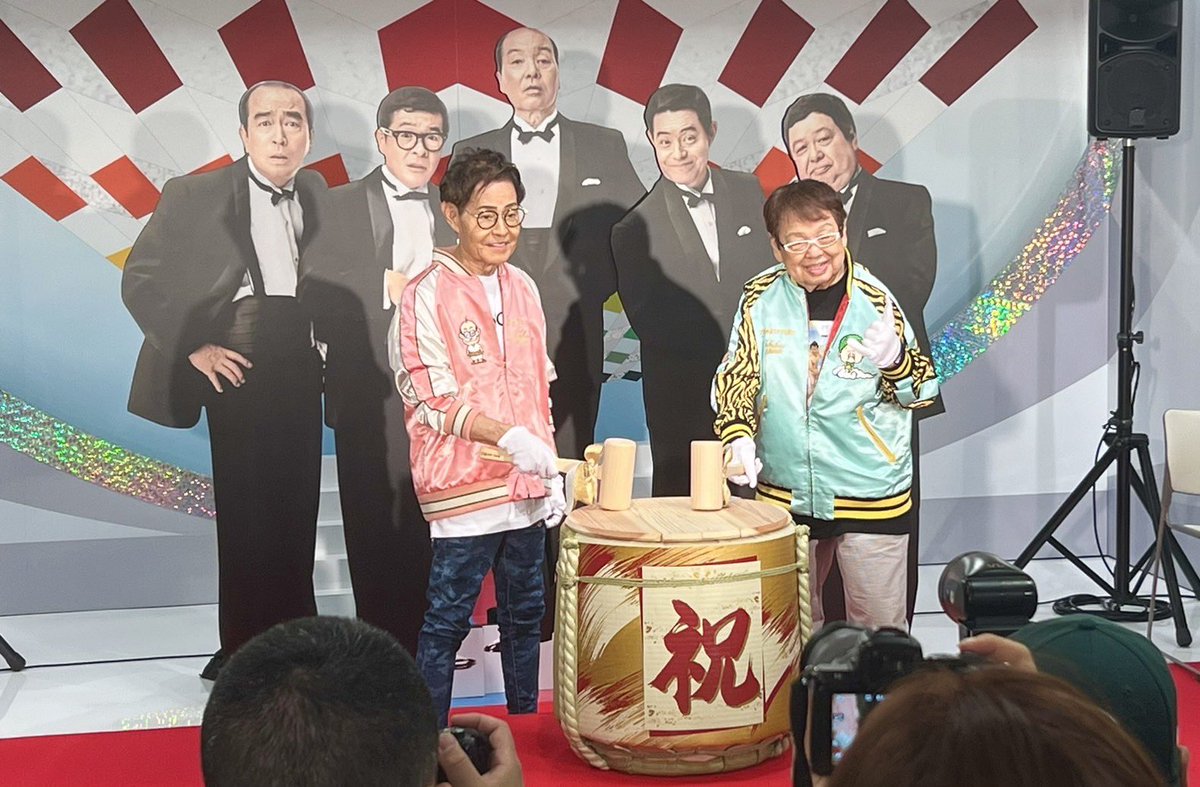 katochan0301's tweet photo. 昨日は上野松坂屋でドリフターズ展がオープンしました。
初日はオイラもお邪魔しました。

是非足を運んでみて下さい。 https://t.co/6aXlTsdLL6