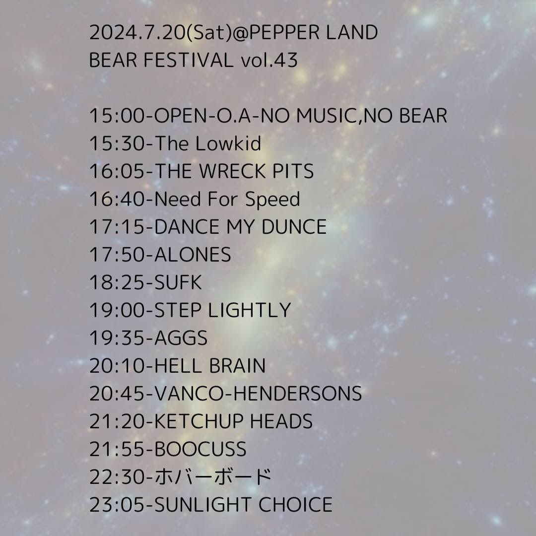 HELLBRAIN ⚡︎ tweet media