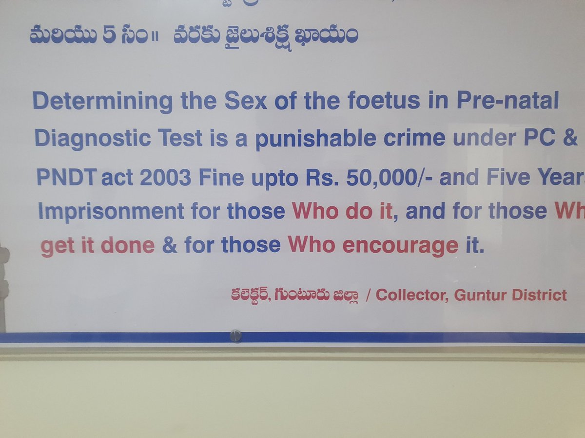 911_Ganesh's tweet photo. Applied intrinsic value for 50,000 rupees. https://t.co/LnLSXilthe