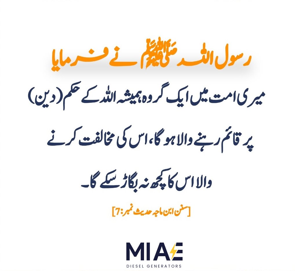 MIA_ENERGY's tweet photo. https://t.co/WTfxAG4knP