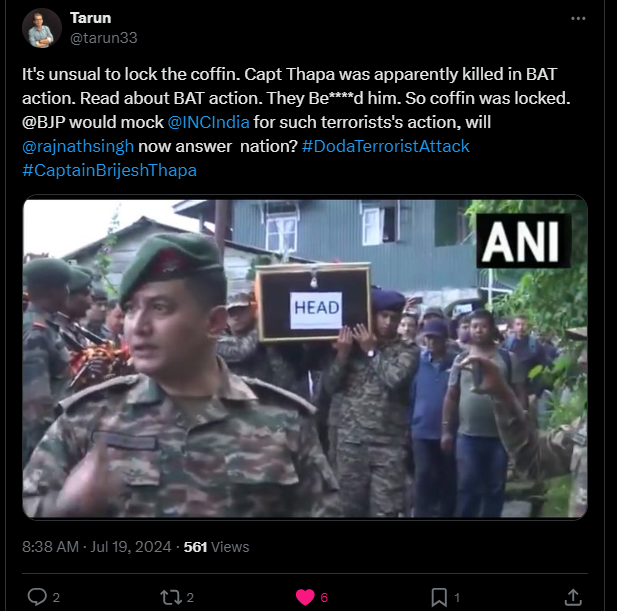 Amit8Mehra's tweet image. Does any political leader have an answer for this? No. Captain Thapa was martyred because of all of us. We are responsible for his martyrdom. We must choose a government that will stop terrorism, not a corrupt and ineffective one. Shame on people in GoI. #DodaTerroristAttack