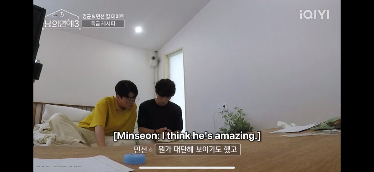 bldramaroom's tweet photo. Minseon, noooo.
I also write down simple recipe since I don’t cook and it’s not my passion plus I am forgetful. Huhuhu
#HisMan3 #남의연애3 #HisMan3EP9
#남의연애3ep9 #Minseon #MyeongKyun https://t.co/O43dWiBOBE