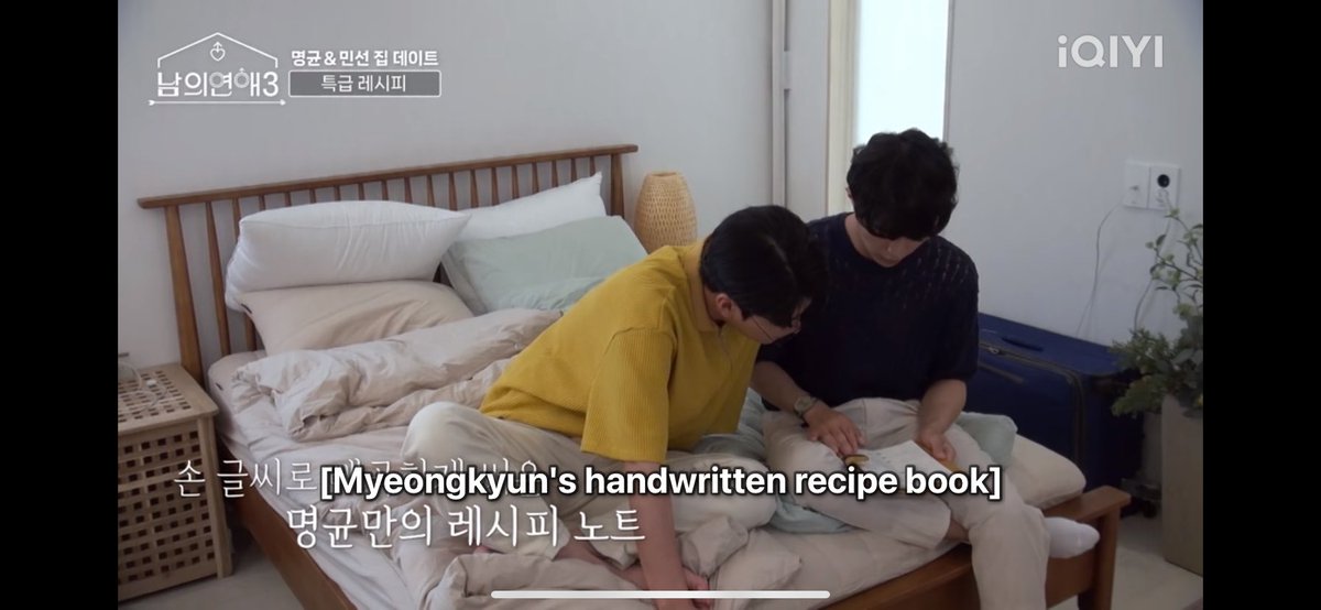 bldramaroom's tweet photo. Minseon, noooo.
I also write down simple recipe since I don’t cook and it’s not my passion plus I am forgetful. Huhuhu
#HisMan3 #남의연애3 #HisMan3EP9
#남의연애3ep9 #Minseon #MyeongKyun https://t.co/O43dWiBOBE