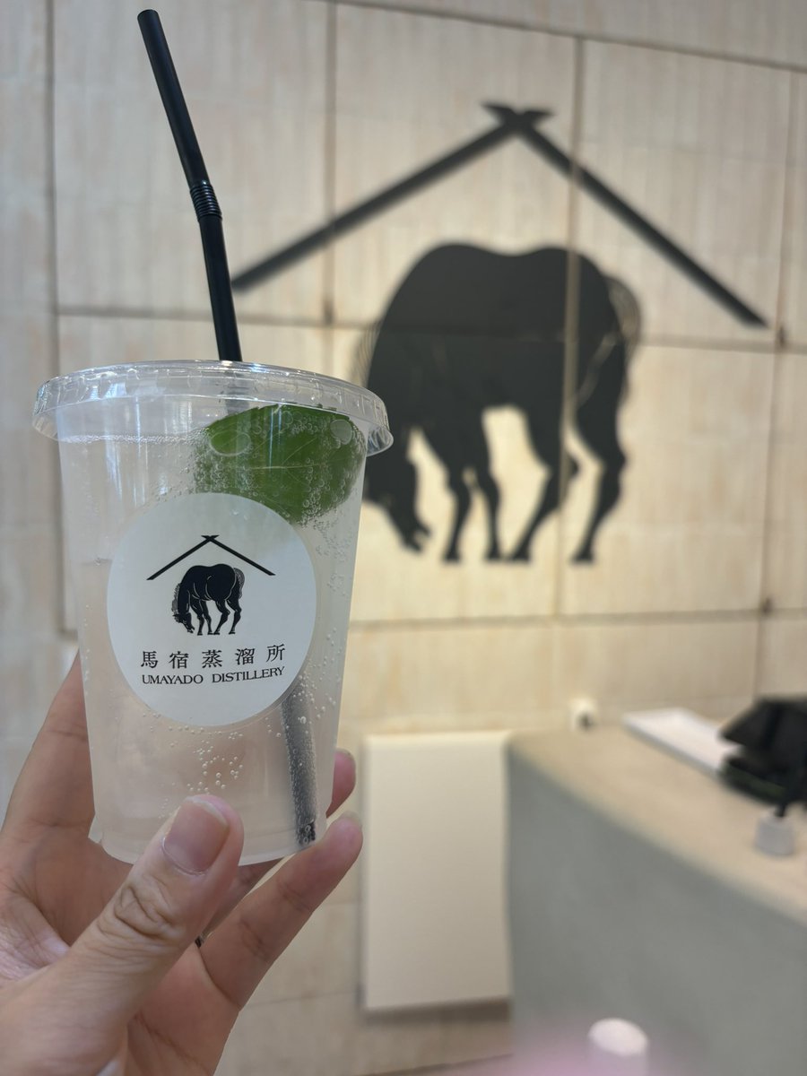 2145_shtm's tweet photo. ようやく香川脱出💦せっかくの電車旅なので昼からアルコール🍸店員さんがACIDMAN知ってて行く前からテンション上がってます😏1年ぶりのライブ楽しむぞ〜✨ https://t.co/nOXFAp4ZQT