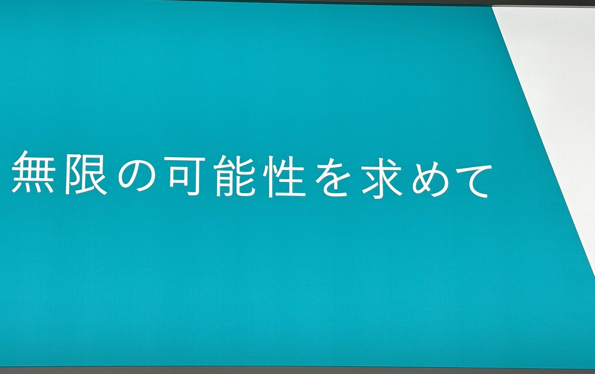 HidekyunC's tweet photo. こう言うのに反応しがち https://t.co/DD7KxWSyHZ