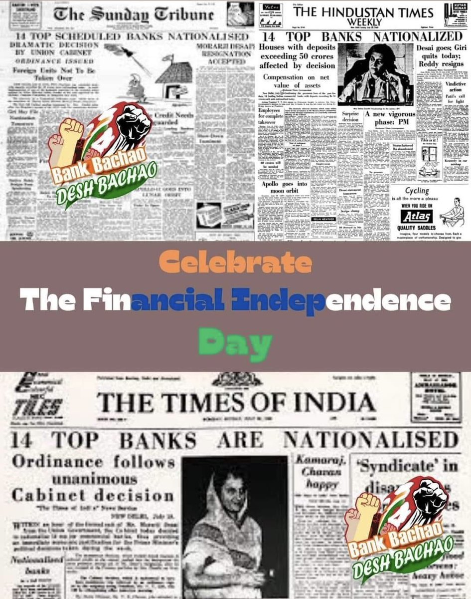 iboadelhi's tweet photo. Let us resolve to maintain public sector character of Public Sector Banks...
Let 19th July live forever https://t.co/tQnQ8XEDiE
