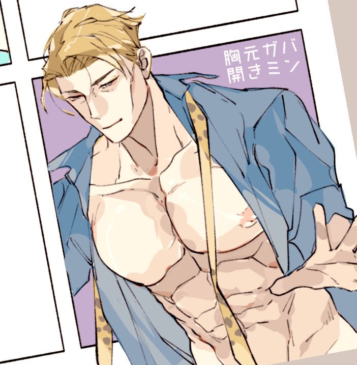 motofuyusso's tweet photo. セクシーなお題たち🥹 https://t.co/oM0TxvmIS6