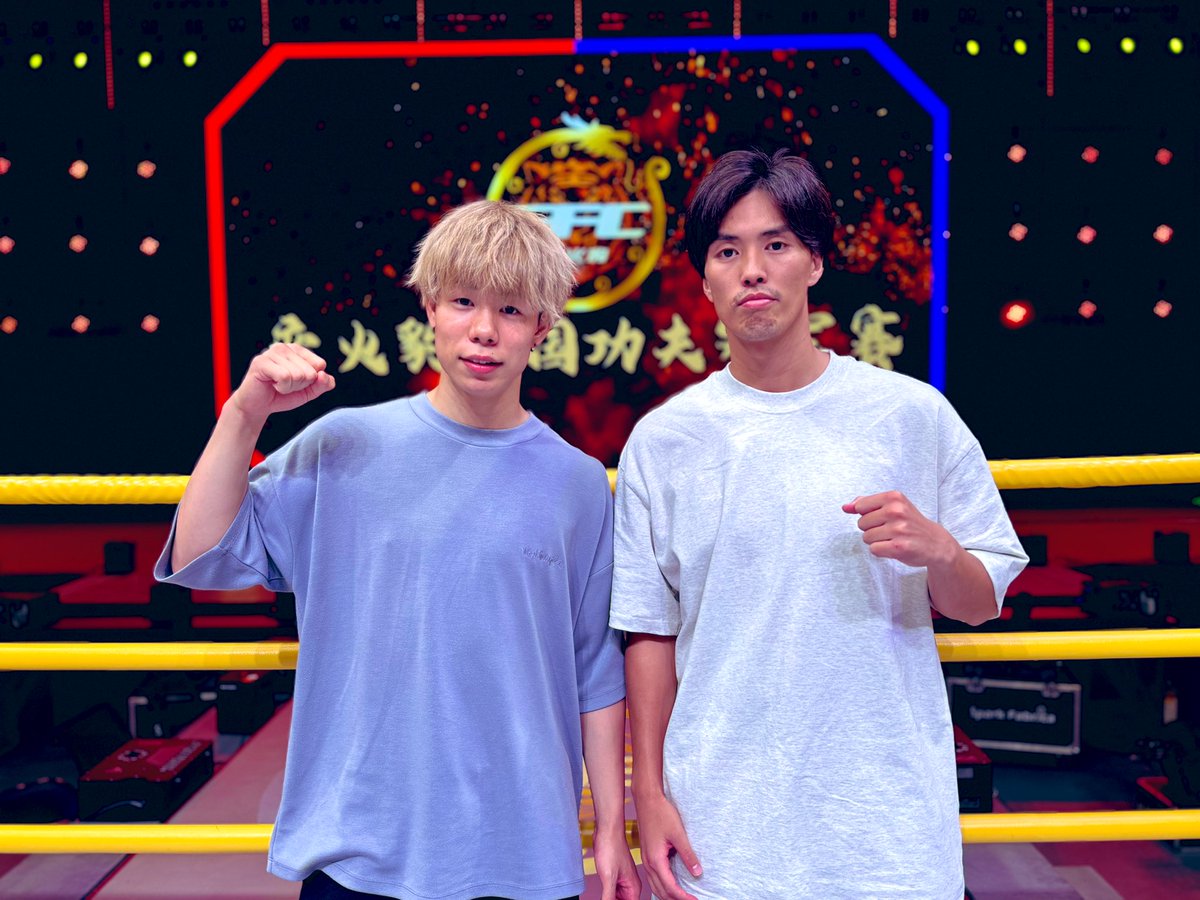 CFP__'s tweet photo. EFC.7計量無事に終了
明日7/20ゴングです🥊 https://t.co/11jovFhu0D