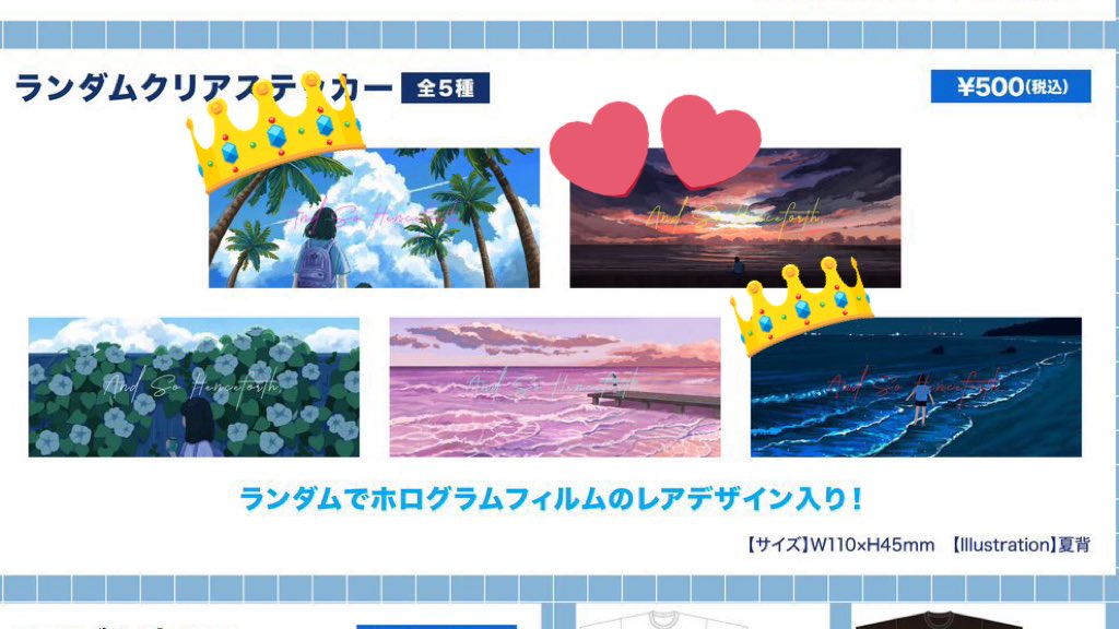 sei__348's tweet photo. 交換してくださる方募集してます

【譲】💕

【求】👑

本日であれば会場付近にて交換可能です
よろしくお願いします

#ASH_Tour
#Orangestar https://t.co/XeDU8red8L