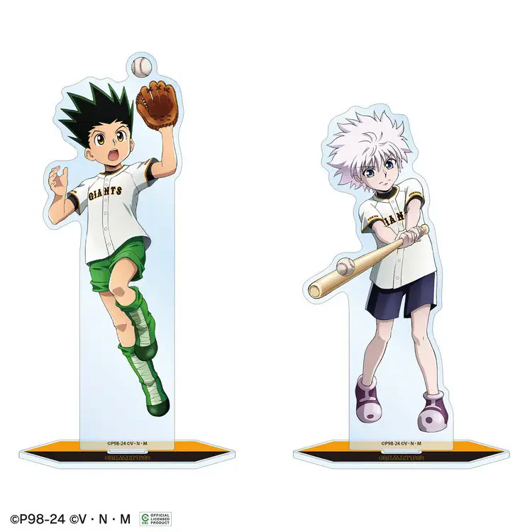 読売ジャイアンツ on X: 