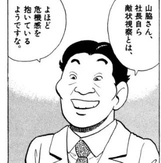 ツイステやっとディアソムニアすごろくパート終わった長かったよーー
やっとイデアが出てた こっから楽しくなるらしいから頑張って追いつく 