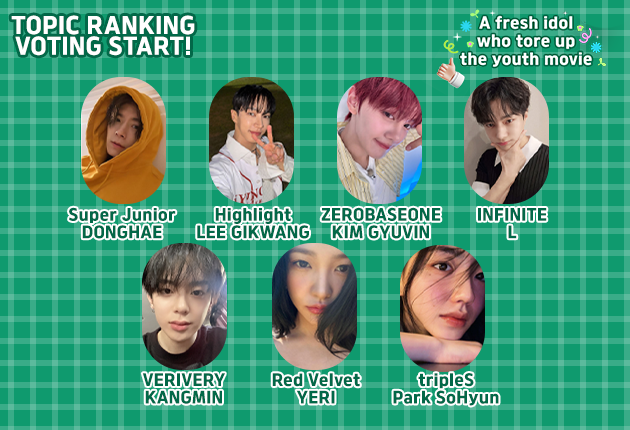 THEK___KING's tweet photo. ❤ July 3rd Topic Ranking
『A fresh idol who tore up the youth movie』

voting for the final round of THEKKING app
"Hongdae DS" to the final No. 1 ♡
🔗 https://t.co/KjGPhPadgY

#SuperJunior #DONGHAE #Highlight #LEEGIKWANG #ZEROBASEONE #KIMGYUVIN #INFINITE #L #VERIVERY #KANGMIN #RedVelvet #YERI #tripleS #ParkSoHyun