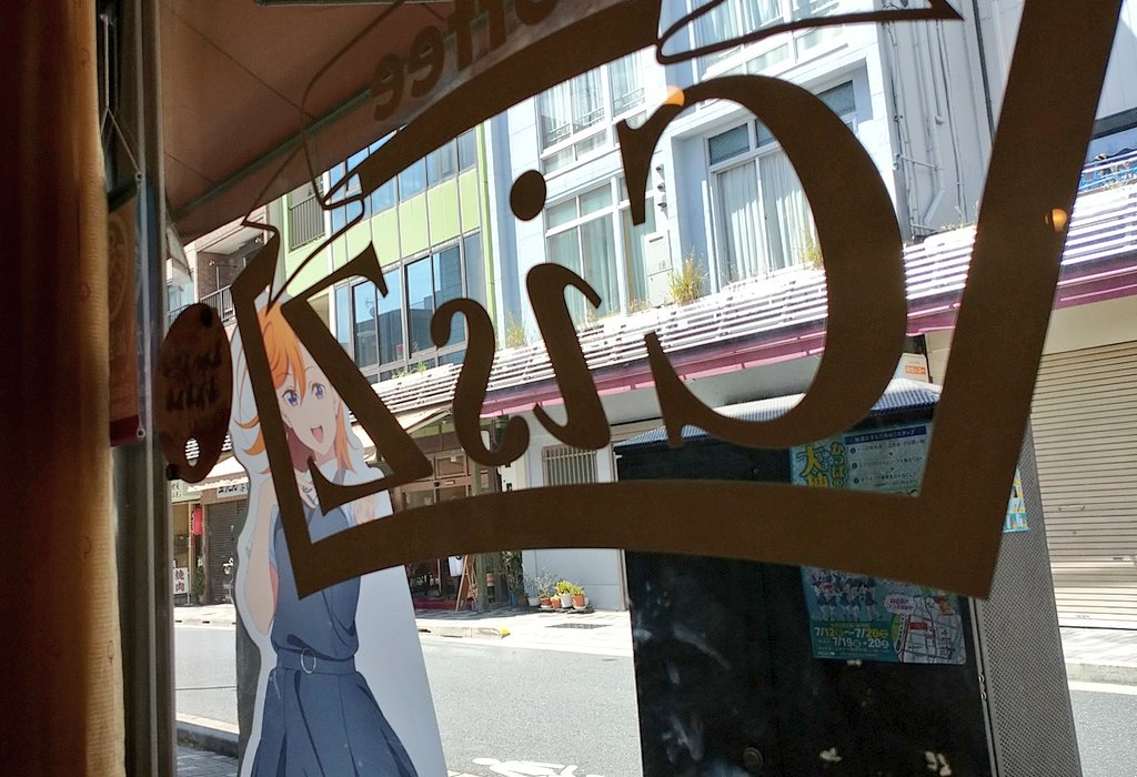shin_3dslite's tweet photo. お昼は商店街の喫茶店CisZさんでいただくよ✨
ここはナポリタン🍅で決まりったら決まりね❗
太めのスパゲッティと玉ねぎピーマンソーセージの定番具材、
そこに濃い目のケチャプが絡めば最強ナポリタンの完成だ‼️
可可に食べさせてあげたいったら、あげたいわ……💫
#浅草
#CisZ
#Liella https://t.co/DlwFM7J9dc