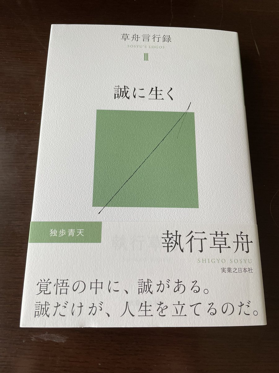 granada332's tweet photo. 本日到着👍楽しみ😊 https://t.co/PLXNMTovFJ