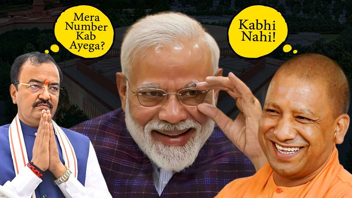 rohitkkaushik's tweet photo. Yogi Adityanath Ne Palat Diya Khel! | Keshav Prasad Maurya Vs CM Yogi Adityanath | UNcover
Watch Now: https://t.co/aCNZQ6Alo8

#keshavprasadmaurya #yogiadityanath #bjpmeeting #keshavprasad #cmyogi #uttarpradesh https://t.co/33hG7WN1X0