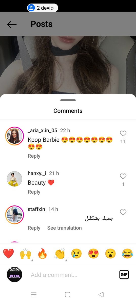 Aami66666's tweet photo. @HarshikaSlathia @xoxomixin Proofs go and check your eyes on every post on ig you will only see aria solo Stans and indian arias stan loving girls equally but I hardly see that love coming from Russians...nova or Hannahs Stans for aria and take time start checking whole posts..aria Stans loving all girls https://t.co/wrwogGwkj1