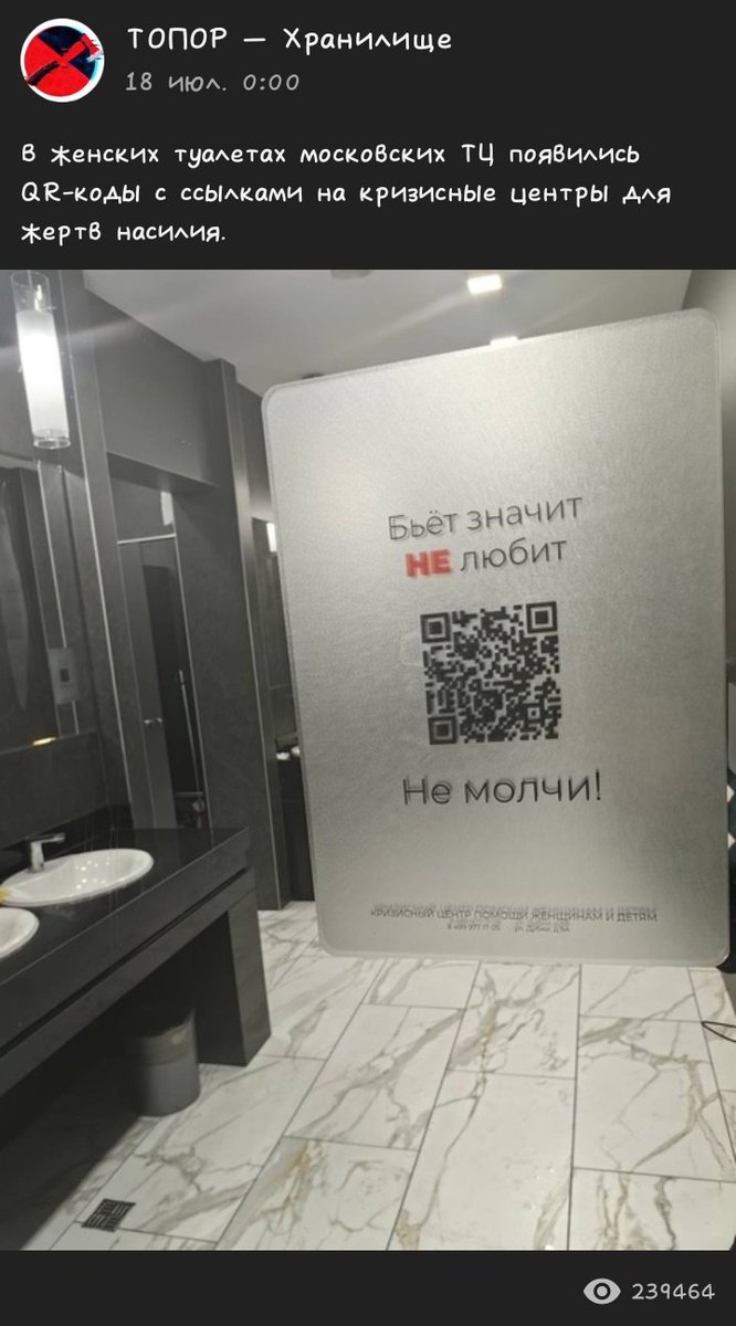doshikkq's tweet photo. Мы какой день не можем перестать смеяться с долбоёбов... https://t.co/veXF4qZyoq