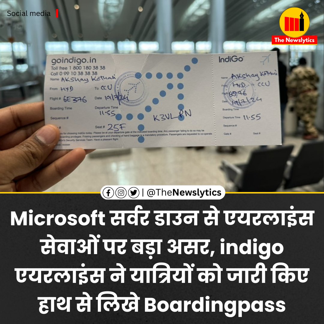 SadahPost's tweet photo. #Microsoft सर्वर डाउन से एयरलाइंस सेवाओं पर बड़ा असर, #indigo एयरलाइंस ने यात्रियों को जारी किए हाथ से लिखे #boardingpass।
#Windows #bluescreen #bluescreenerror #microsoft #Crowdstrike #crowdstrikefalcon #CyberAttack #Windows11 #ServerDown #manualboardingpass https://t.co/wOzzpX3abP