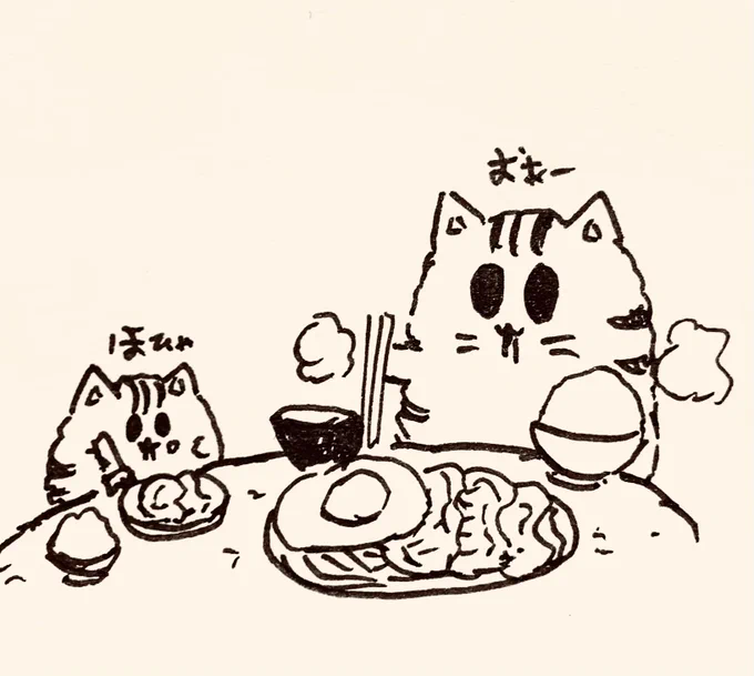 ミニ虎さんの食べるとこを見守るもち虎さん🐯🍚 