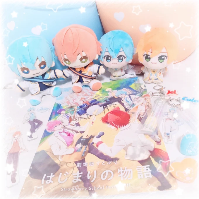 ║2024.07.19.劇場版すとぷり公開おめでとうございます…いつもの小ネタもアニメならではの楽しみもストーリーも全部全部楽しかったです!!この夏何度でも見に行きます!!すてきな作品をありがとう#劇場版すとぷり 