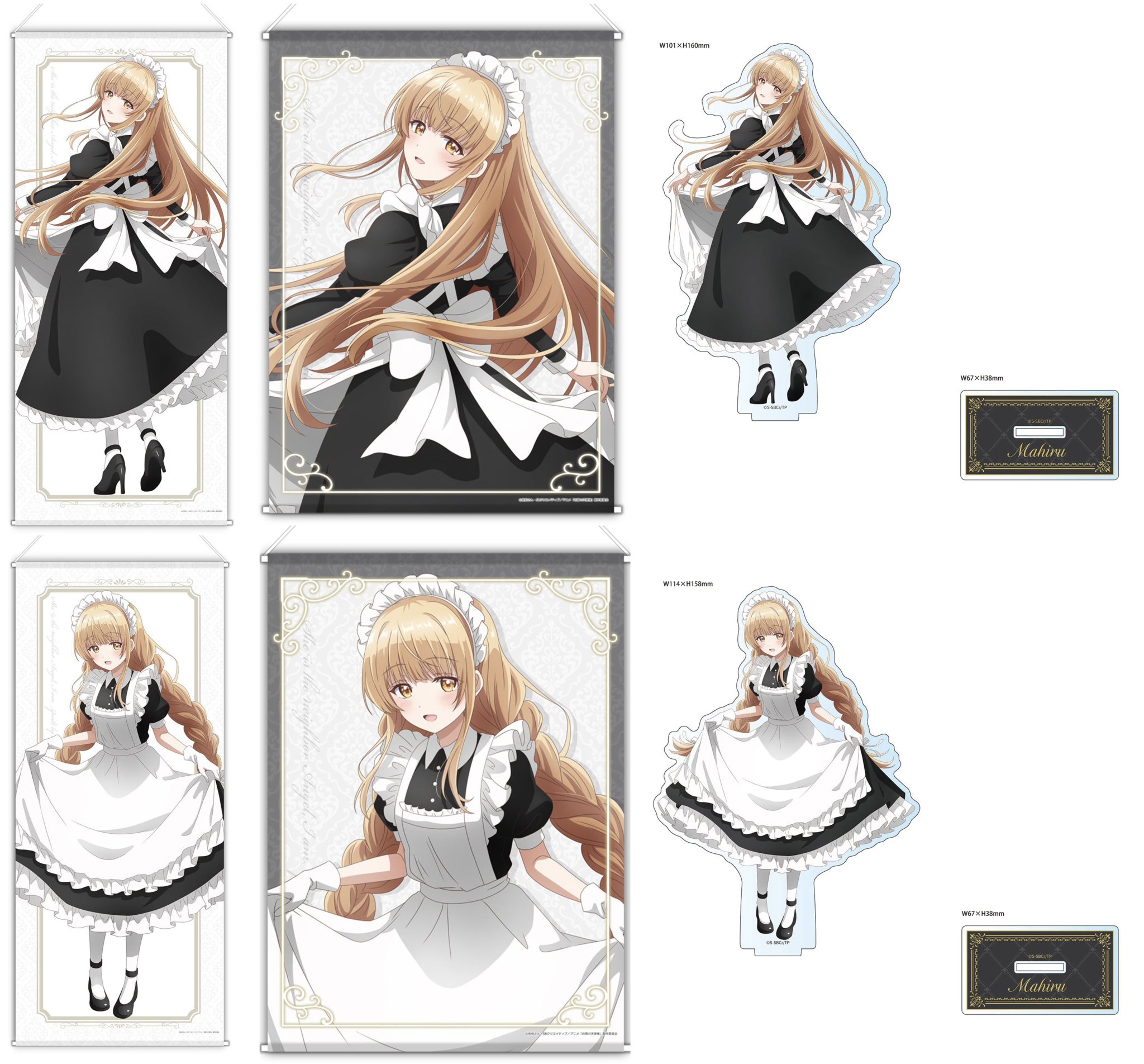 おさやん様　オーダーメイド品 お隣の天使様 グッズ情報 on X: 