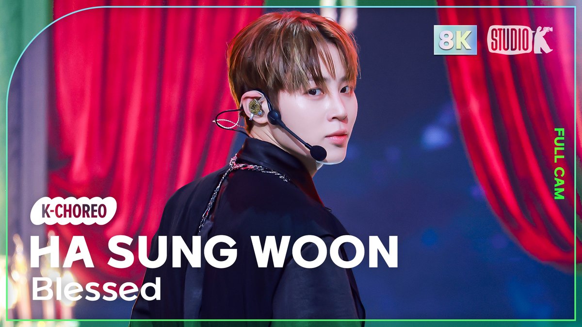 StudioK_twt's tweet image. [🖥/#K_Choreo8K]
8K Full 직캠을 지금 바로 확인하세요!
240719 #하성운 (#HASUNGWOON) - 'Blessed'

▶︎ youtu.be/fUegg0IPA9k

#뮤직뱅크 #뮤뱅 #StudioK #8K 
#직캠 #직캠8K #뮤뱅직캠 #뮤뱅8K 
@BPM_HSW