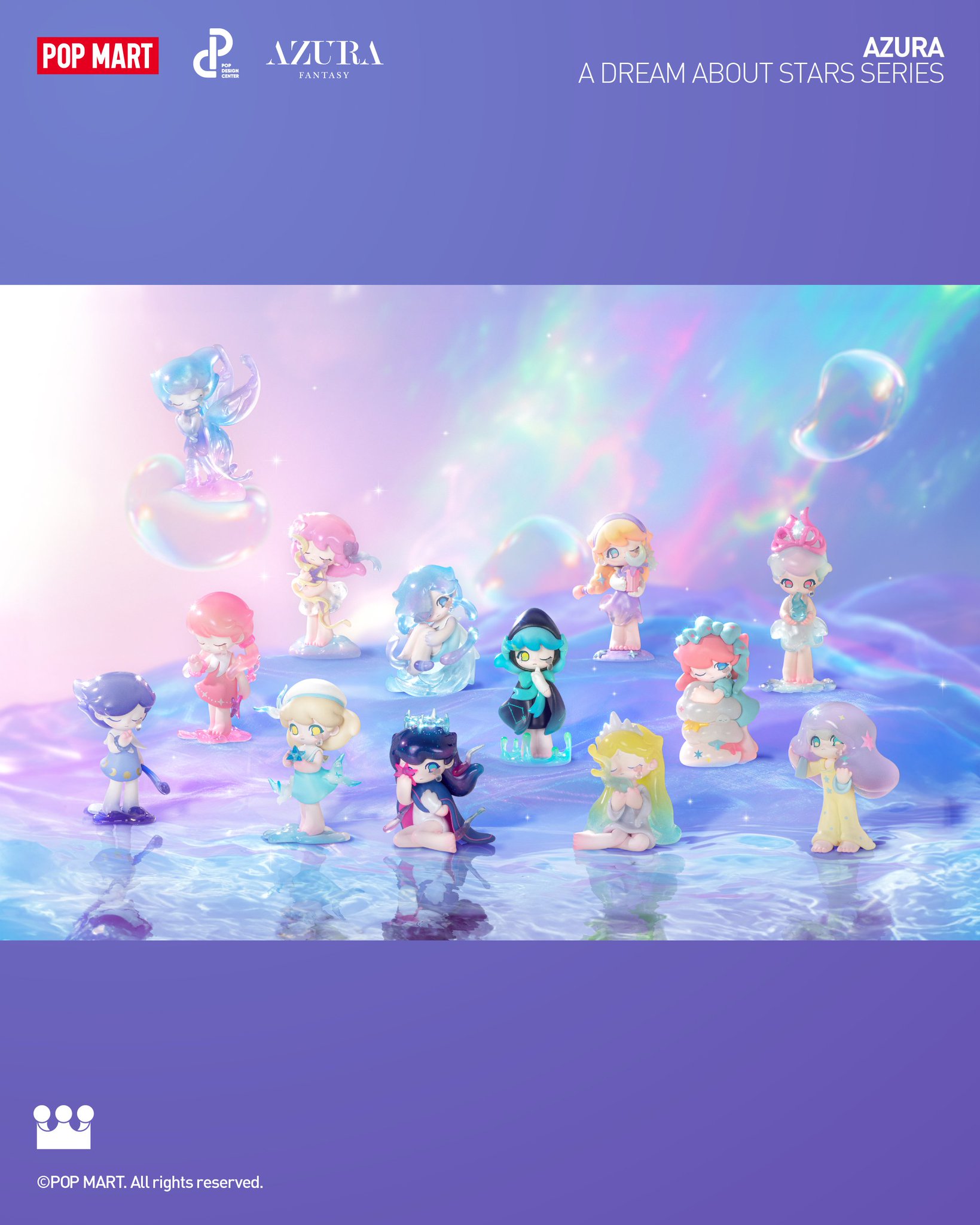 AZURA A Dream About Stars シリーズ　シークレット AZURA A Dream About Stars Series Secret Butterfly Nebula