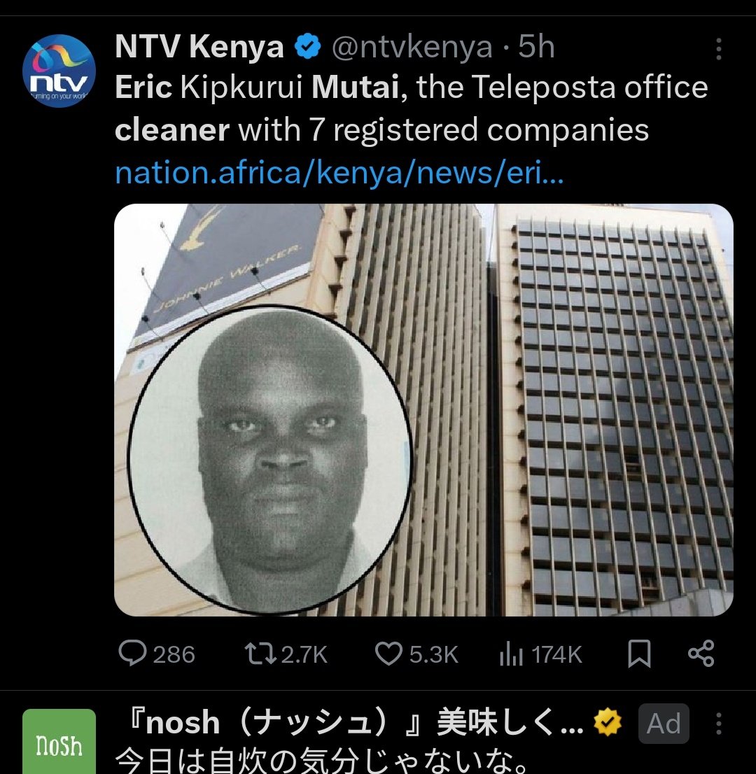 droid254's tweet image. Two years later same cleaner

The guys at @EACCKenya are a bunch of jokers