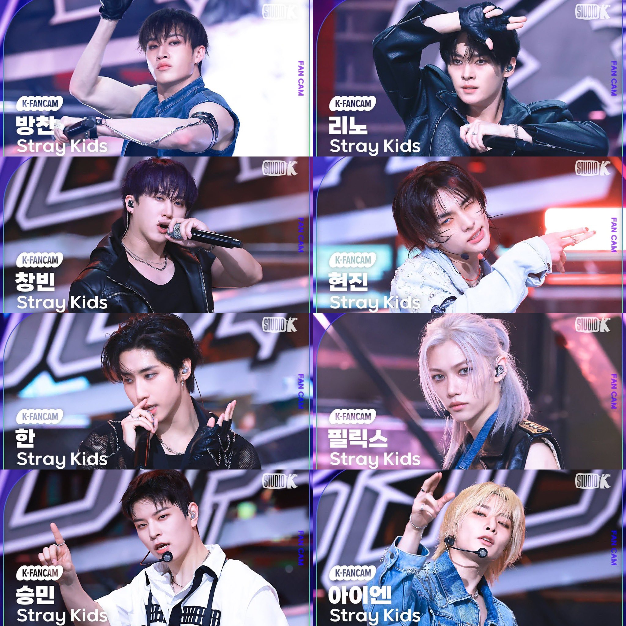 Stray Kids情報☆SKZ-INF8 on X: 
