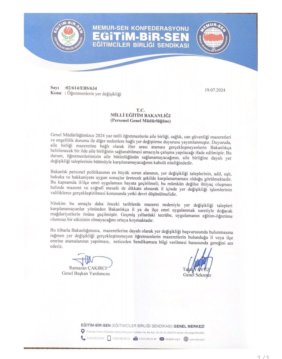 Eğitim-Bir-Sen, Mazerete dayalı yer değişikliği başvurusunda bulunup değişiklik başvurusu gerçekleşmeyen öğretmenler için il veya ilçe emrine atanma uygulamasının yeniden hayata geçirilmesini talep etti.
<a href="/Yusuf__Tekin/">Yusuf Tekin</a> <a href="/_aliyalcin_/">Ali YALÇIN</a>
