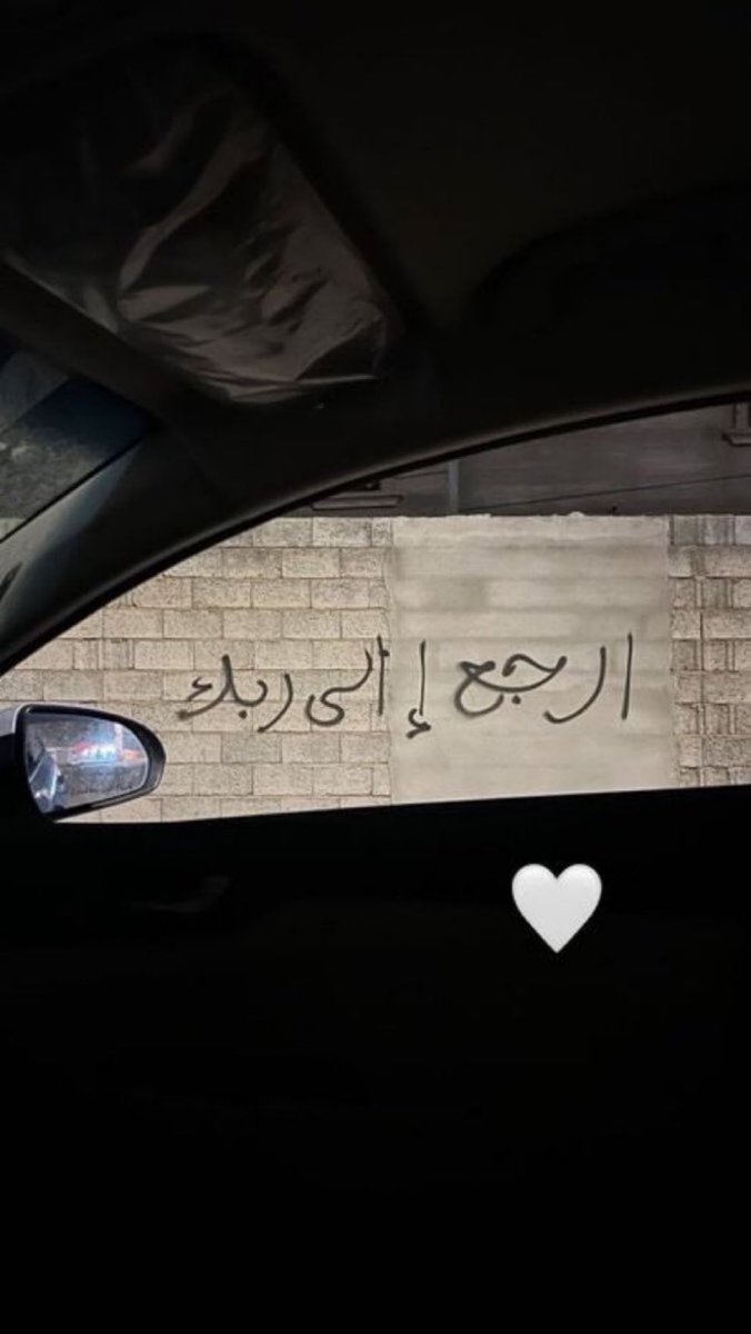 ضع صوره دينيه فربما يأخذها غيرك وتبقي صدقه جاريه لك