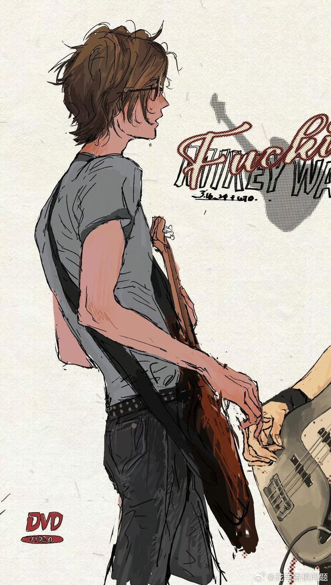 weneverdated2's tweet image. 麦基