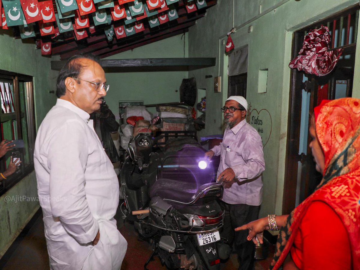 gavhanesandesh3's tweet image. नावाने नाही कामाने ओळखला जाणारा राज्याला छत्रपती शिवाजी महाराज, संभाजी महाराज, शाहु महाराज यांचा लाभलेला लोककल्याणकारी विचार पुढे घेऊन जाणारा विकासपुरुष..!
@AjitPawarSpeaks @mahancpspeaks 
.
.
#Kolhapur #KolhapurVishalGad #Gajapur #ajitpawar