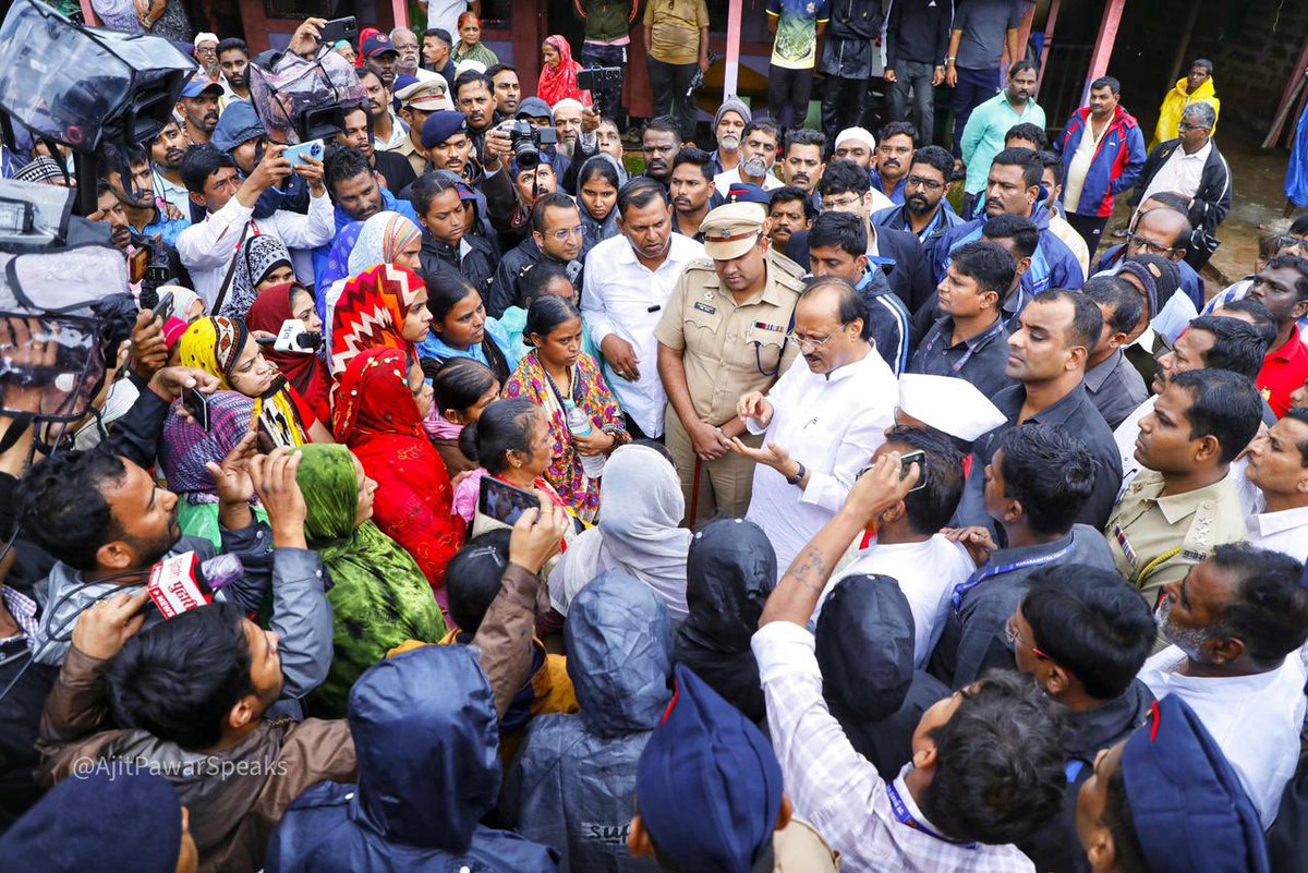 gavhanesandesh3's tweet image. नावाने नाही कामाने ओळखला जाणारा राज्याला छत्रपती शिवाजी महाराज, संभाजी महाराज, शाहु महाराज यांचा लाभलेला लोककल्याणकारी विचार पुढे घेऊन जाणारा विकासपुरुष..!
@AjitPawarSpeaks @mahancpspeaks 
.
.
#Kolhapur #KolhapurVishalGad #Gajapur #ajitpawar