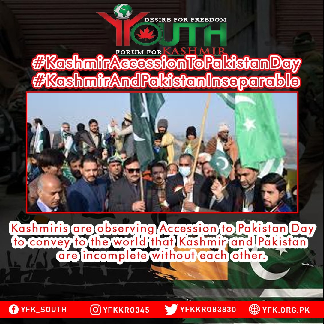 sanaKha88768778's tweet photo. #KashmirAccessionToPakistanDay
#KashmirAndPakistanInseparable https://t.co/nsGt0W2c21