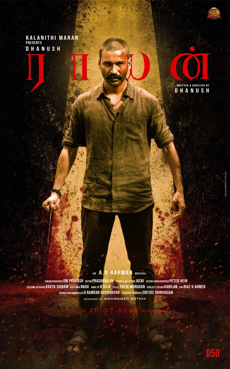 MohammedSathik's tweet photo. Tribute poster for #Raayan All the best to the whole team for massive success 🥰🎊 @dhanushkraja
@arrahman @prasannagk @PeterHeinOffl @kabilanchelliah @sunpictures
.
#Dhanush #ARRahman #OmPrakash #PrasannaGK #PeterHein #KabilanChelliah #RiazKAhmed #SunPictures #MohammedSathik https://t.co/5bwporQYYH