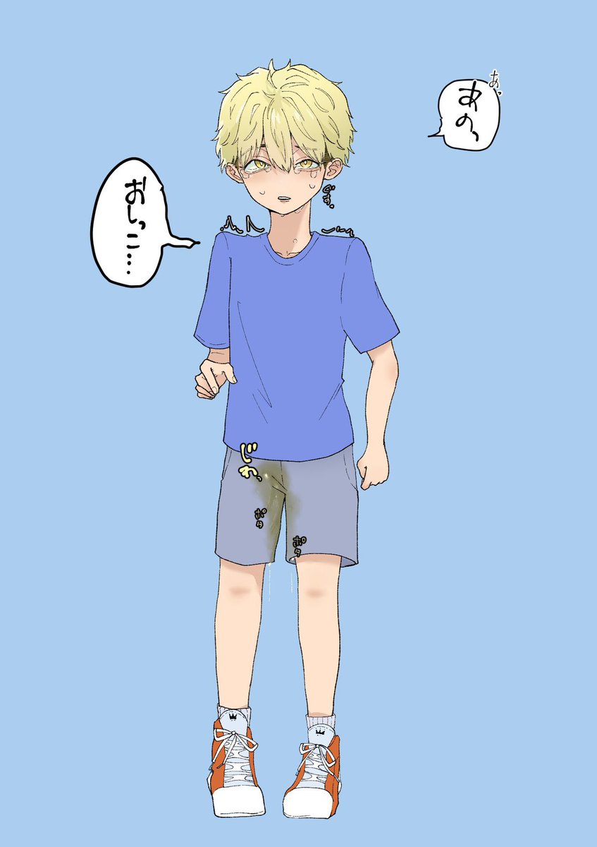 mn_chagame's tweet photo. 久々らくが��
げんかいまでいえなかった清巳くん（きんぱつのすがた） https://t.co/jNkfeCniuL