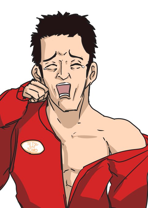 着崩れで泣いてるテツ 