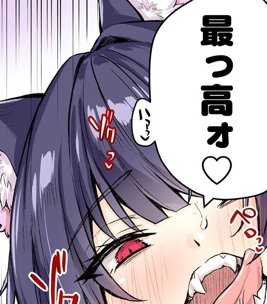 支援サイト更新しました!
新作ASMR公開中です!
[fantia]
https://t.co/2hrOR9Aebn
[FABOX]
https://t.co/0xcqPPrGyV 